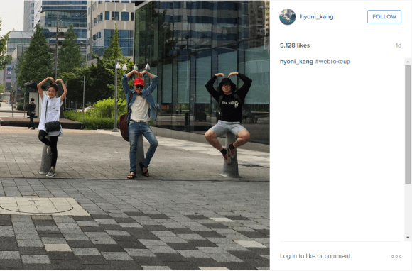 150704 seunghyun wbu1 insta cap