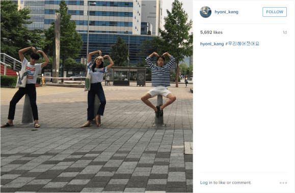 150704 seunghyun wbu2 insta cap