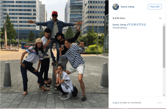 150704 seunghyun wbu3 insta cap