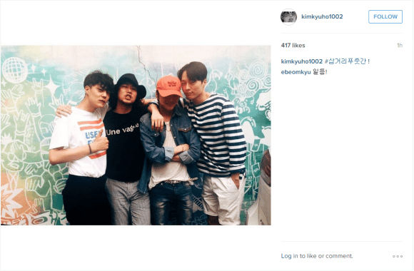 150705 kyuho wbu insta cap