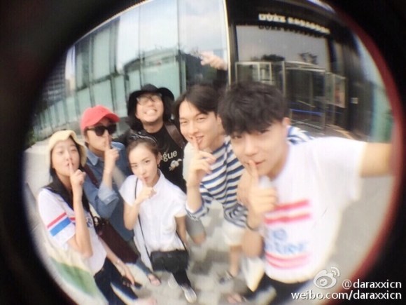 150705 weibo dara wbu1