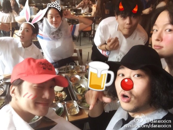150705 weibo dara wbu2