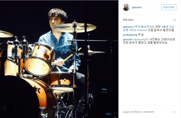 150706 ksy drums insta cap