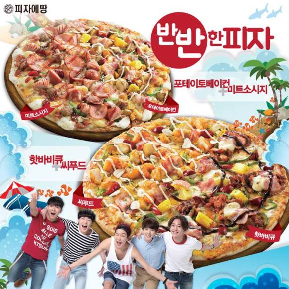 150706 pizzaetang fb