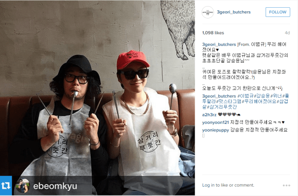 150708 3rdstreetbutchers insta cap