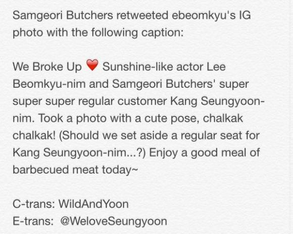 150708 3rdstreetbutchers insta trans