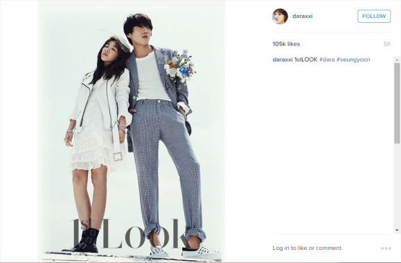 150714 1stlook darayoon1 insta cap