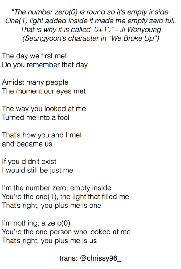 150714 preview 2 lyrics trans