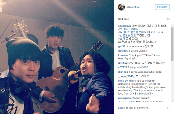 150716 beom kyu idkband insta cap