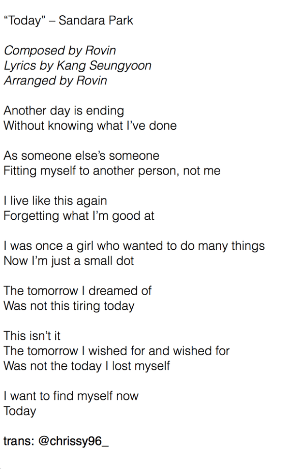 150716 preview3 today lyrics trans