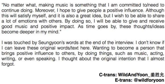 150717 1st look editor lee yeon woo darayoon insta trans2