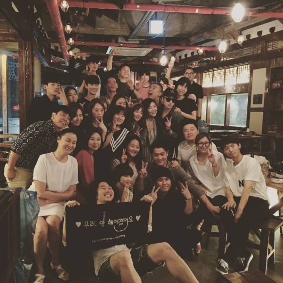 150718 beom kyu wbu3 insta