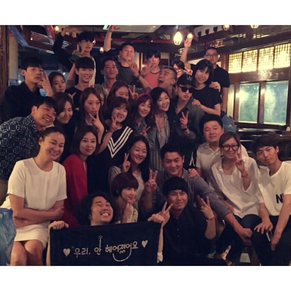 150718 kang hye young wbu2 insta
