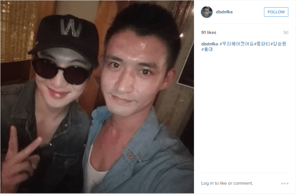 150718 yoo wooram wbu insta cap