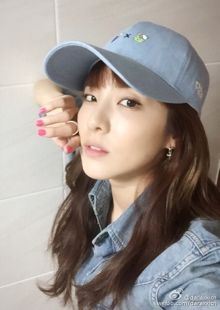 150720 dara weibo