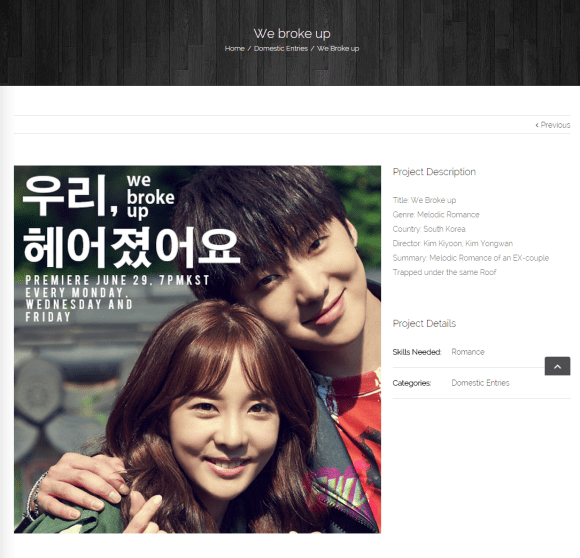 150722 wbu kwebfest cap