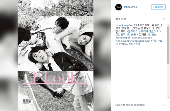 150723 1stlook wbu 1stlook insta cap