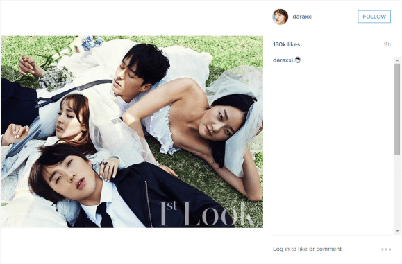 150723 dara wbu 1stlook insta cap