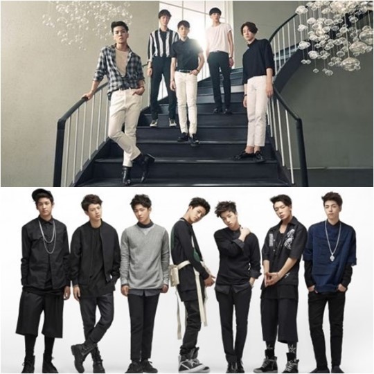 150729 winner ikon v app news