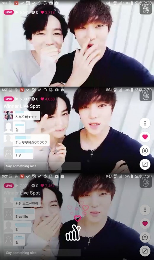 150801 ksy winner jinyoon v app news