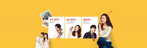 img_section_main3_xl