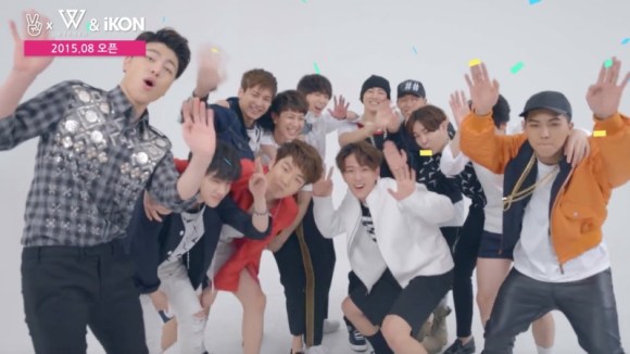 150801 ksy winner ikon v app news