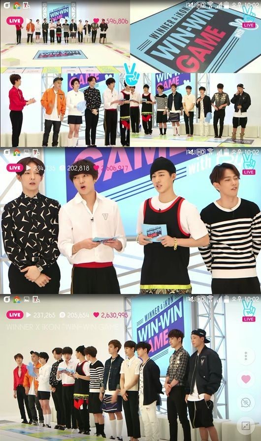 150802 winner ikon yg v app news