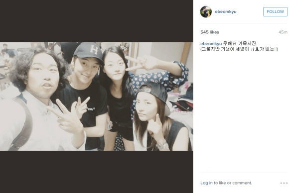 150808 beom kyu3 wbu insta cap