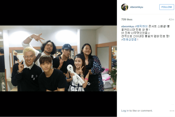 150808 beom kyu4 epik high concert insta cap