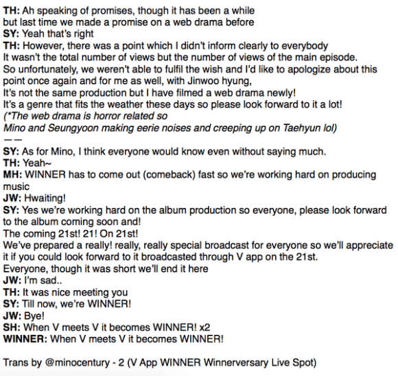 150817 v app winnerversary eng2