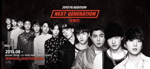 yg audition ikon x winner banner1