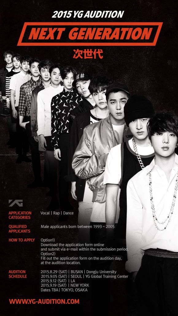 yg audition ikon x winner banner3