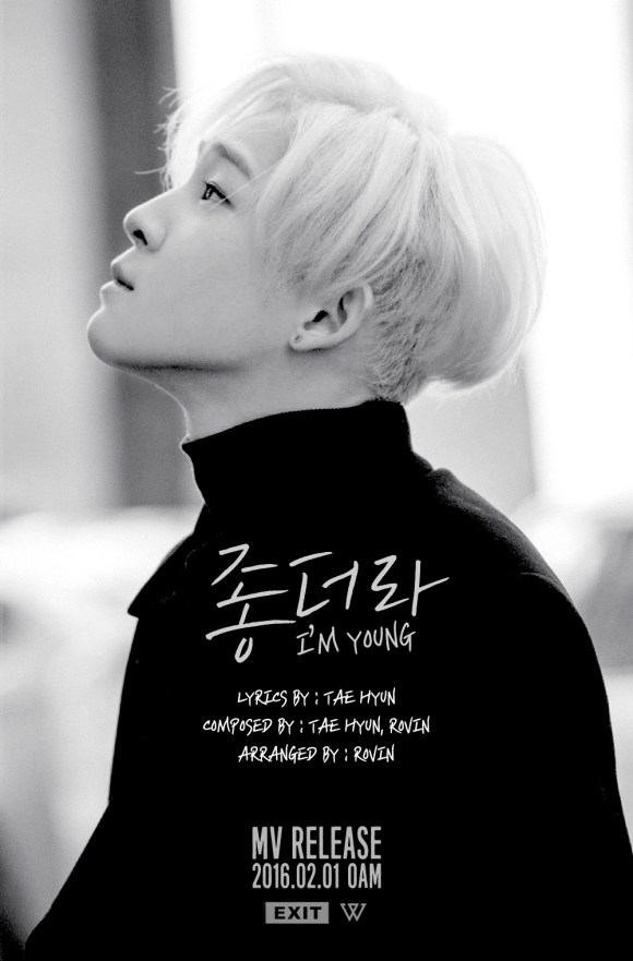 160131 WINNER – EXIT E IM YOUNG