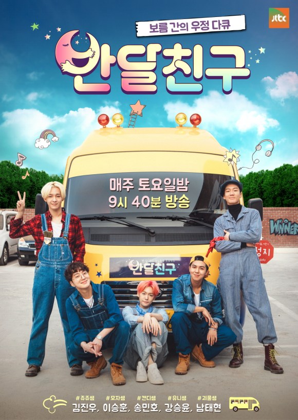 20160420_180610_7423