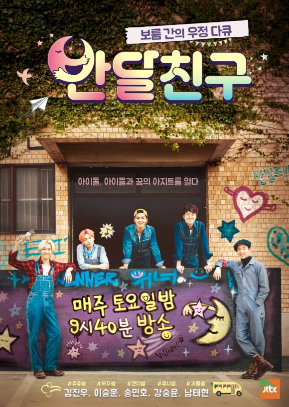 20160420_180621_8499