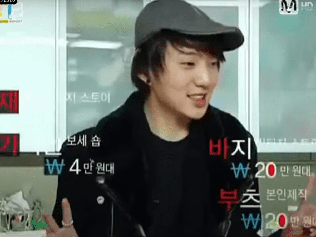 Seungyoon learn fashion on Trend Reports,&nbsp;2010