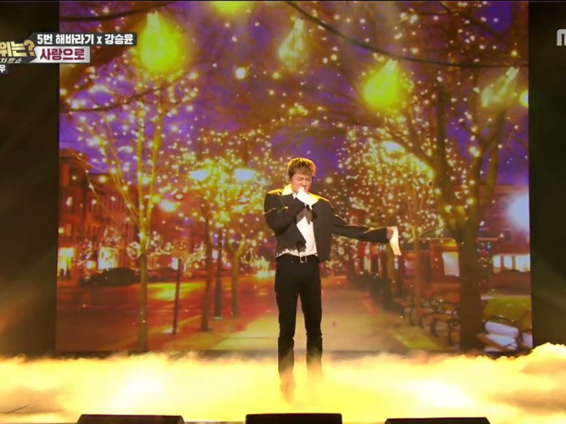 [ENGSUB] 2019 Yoon covers Haebaragi on ‘Chart Rewriting Show: #1 Song&nbsp;is?’