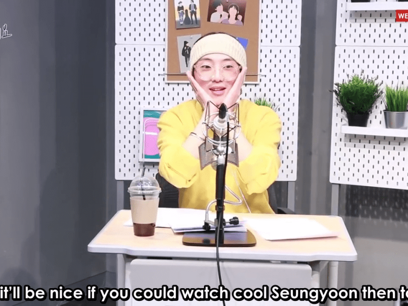 Seungyoon on KBS Cool FM Kang Hanna’s Volume Up, April&nbsp;2020