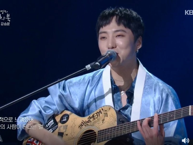 [EngSub] Seungyoon on KBS Yoo Hee Yeol’s Sketchbook,&nbsp;2020