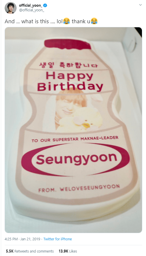 Our little claim-to-fame !