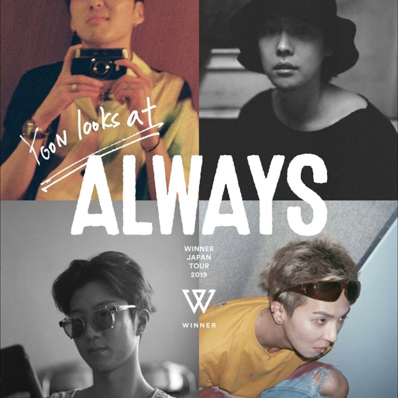 [MAG] ‘YOON looks at ALWAYS’&nbsp;2020