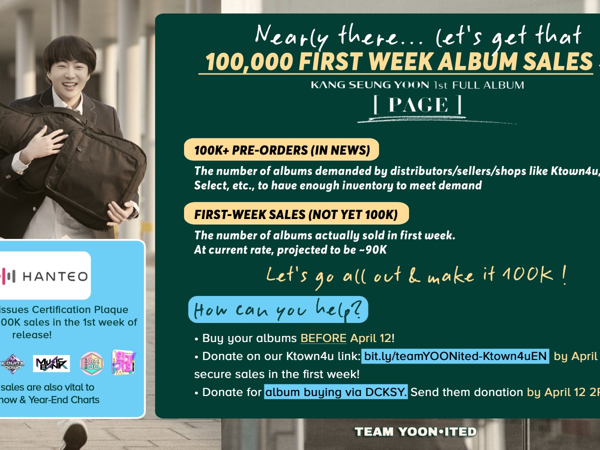 KTown4U x Team YOONited Fan Events for&nbsp;PAGE!