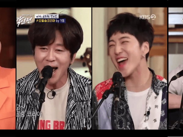 [EngSub] Seungyoon on War of Villains,&nbsp;2020