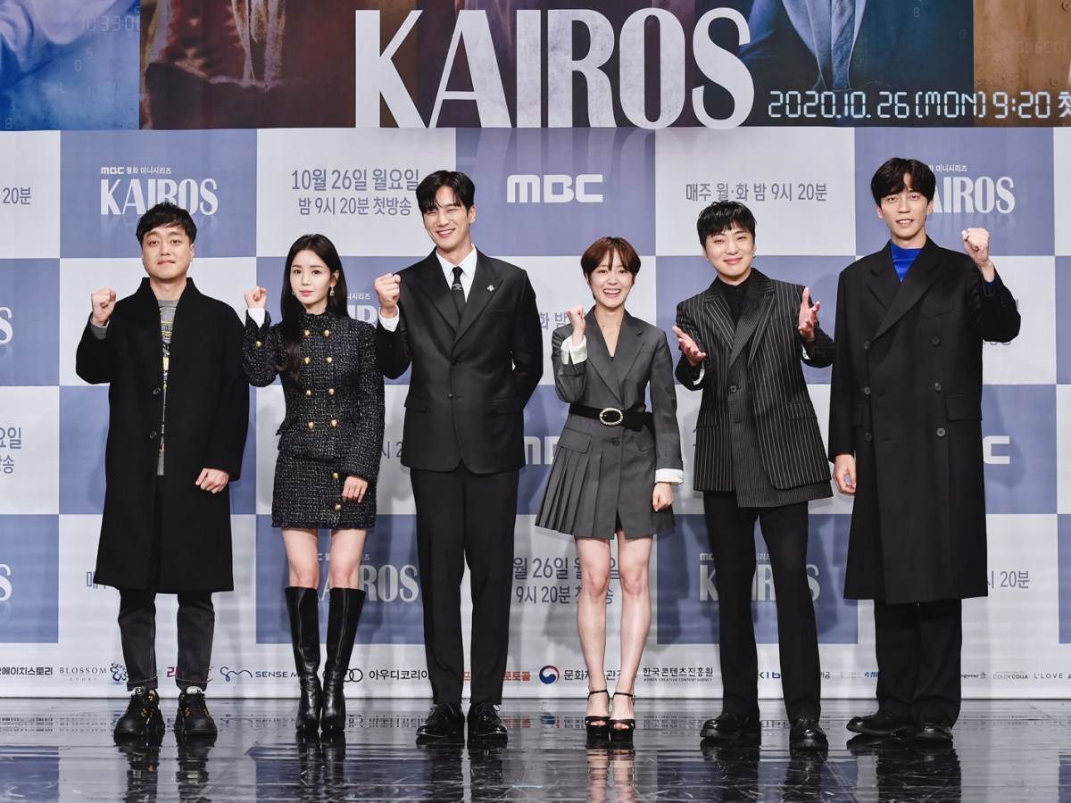 A Seungyoon-filled KAIROS Premiere Day on TV, Radio &&nbsp;Online
