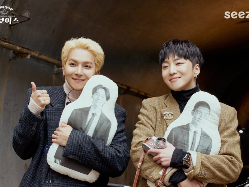 [ENGSUB] Seungyoon x Mino’s staycation on WINNER Vacation – Bell Boys&nbsp;2021