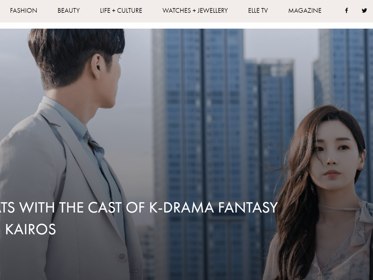 KAIROS cast interviewed by ELLE SG, Dec&nbsp;2020