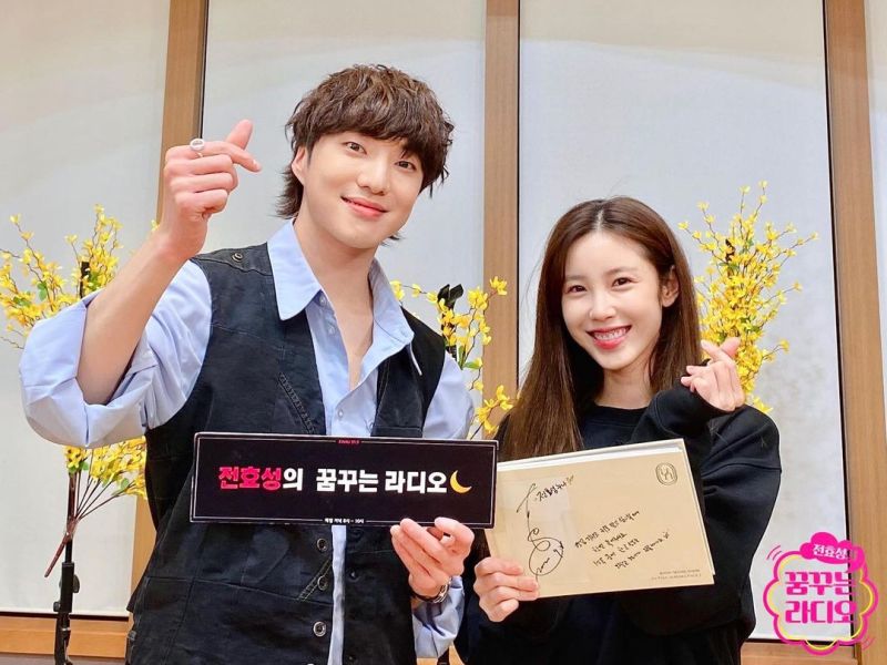 Seungyoon on MBC FM4U Jeong Hyosung Dream Radio, April&nbsp;2021