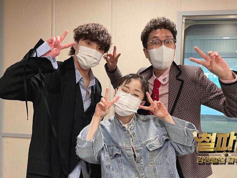 Seungyoon on SBS Power FM Kim Youngchul’s Power FM, April&nbsp;2021