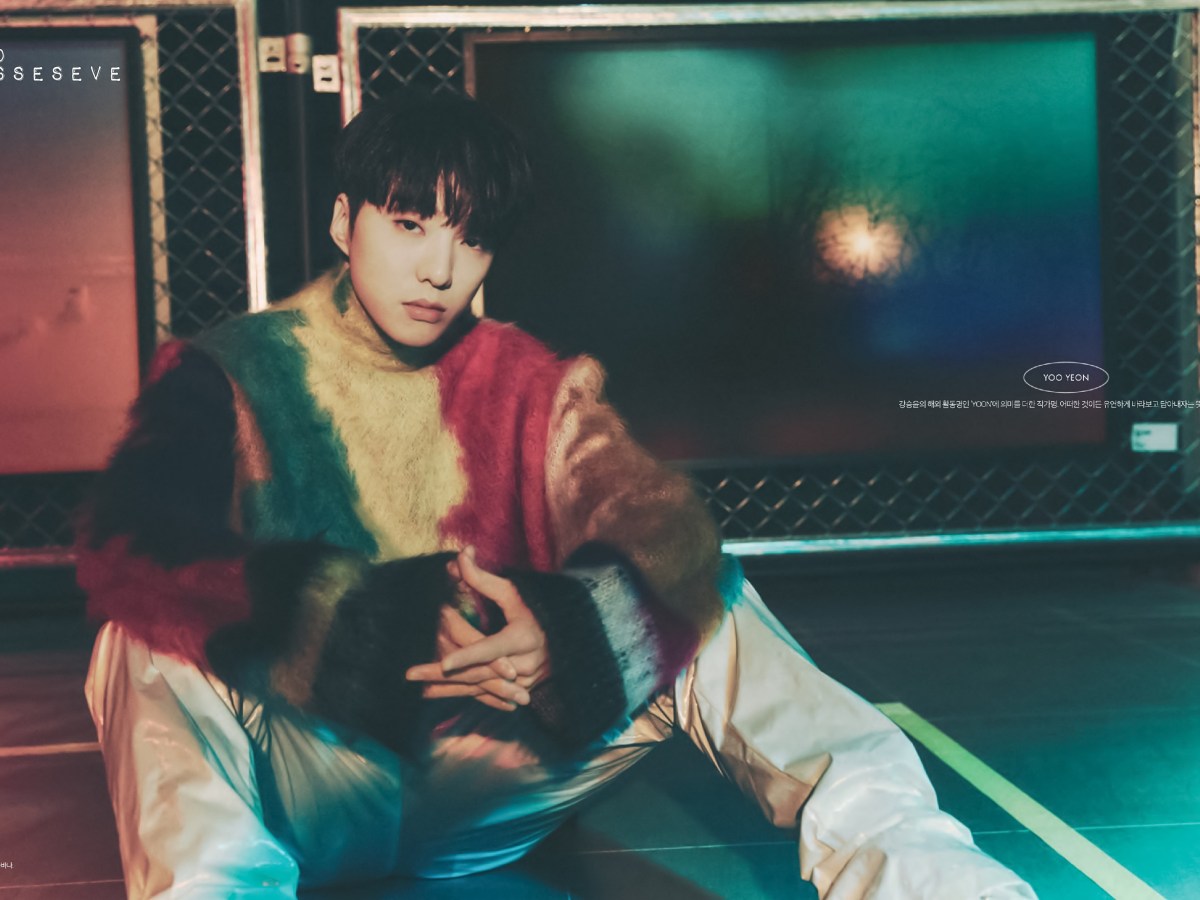 Seungyoon introduces himself as Photographer Yoo Yeon on the August 2021 issue of Cosmopolitan&nbsp;Korea