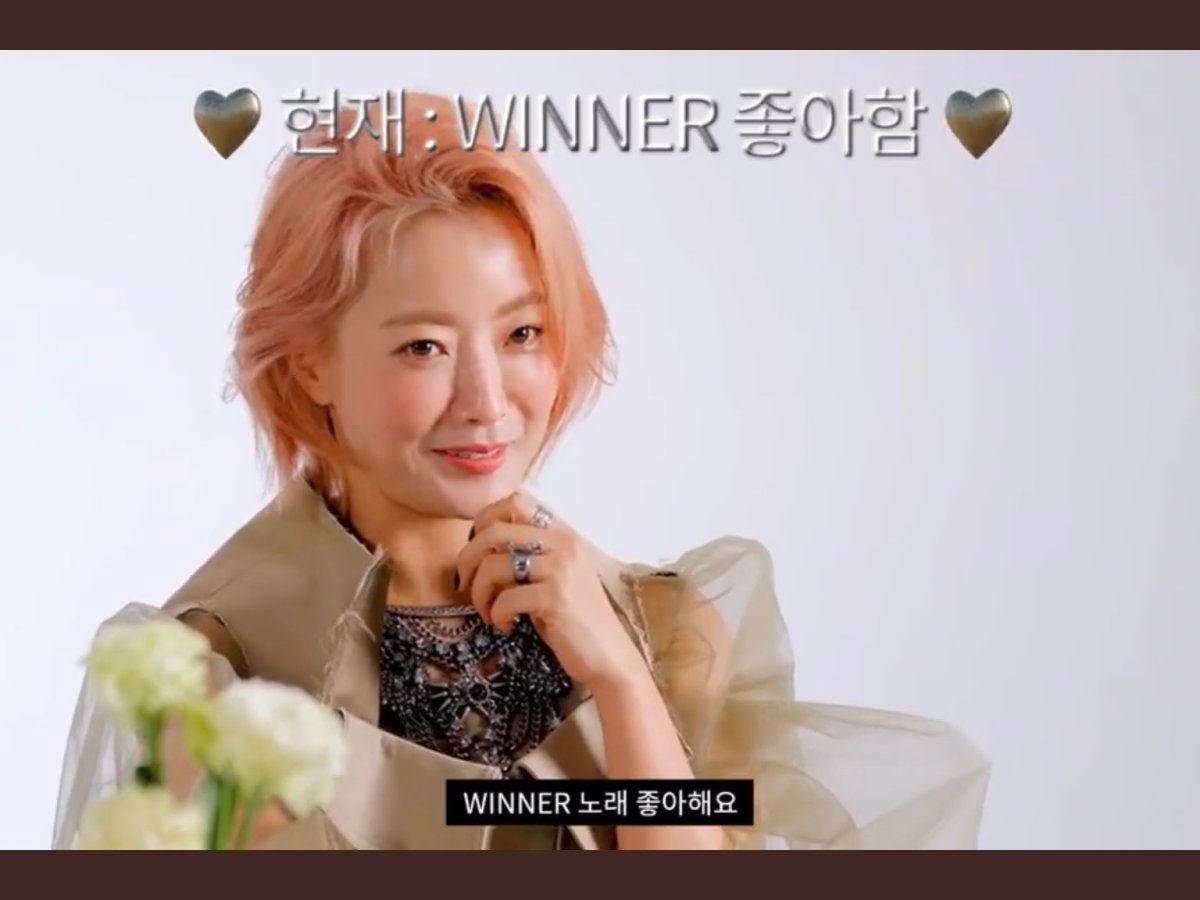 Actress Kim Heesun shares she likes WINNER songs and is a fan of&nbsp;Seungyoon